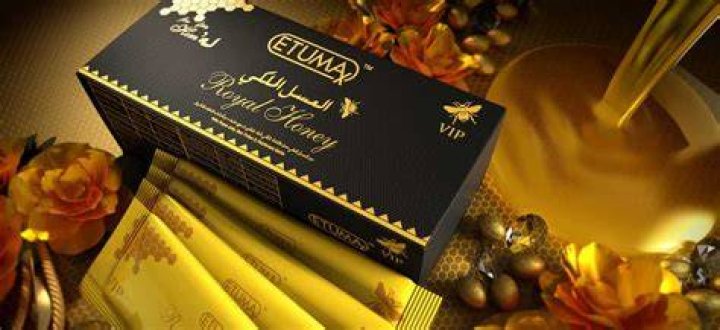 LegitScript Problematic Product Spotlight Tainted Royal Honey
